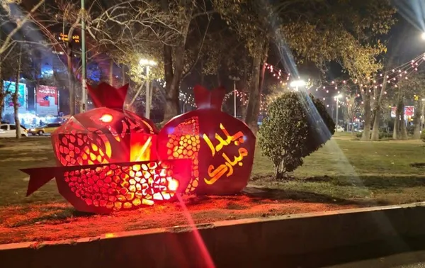 نورپردازی برای ثبت لحظههای یلدایی